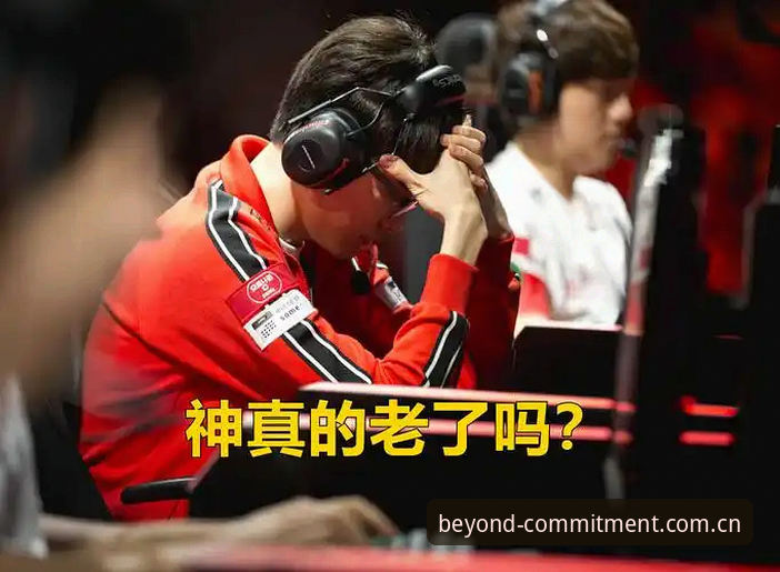 资深用户经验谈：迪亚洛的翻盘密码，为何你的观赛角度总是错过关键点？