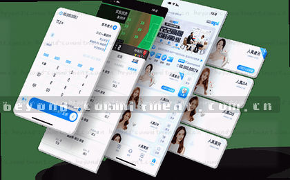 多维数据图 展示信息层级清晰