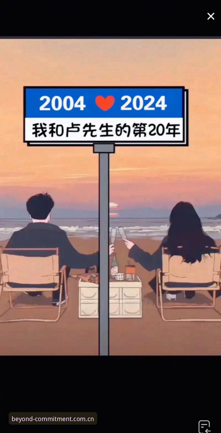 苹果专注不止于承诺2024版下载避坑实用指南：从安装到数据更新的五大常见误区